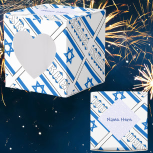 Caja Para Regalos Israel Bandera Israel Azul Personalizada en Baldos