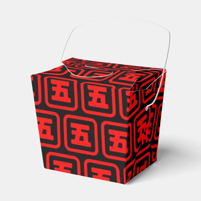 Caja Para Regalos Japonés número cinco 五 【Go =Kanji (Front Side)
