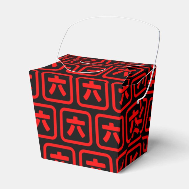 Caja Para Regalos Japonés Número Seis 六 【Roku|Kanji (Front Side)