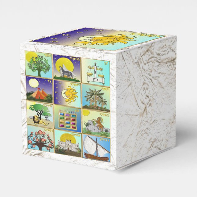 Caja Para Regalos Judaica 12 tribus de Israel Issachar Favor Box (Costado Anverso)