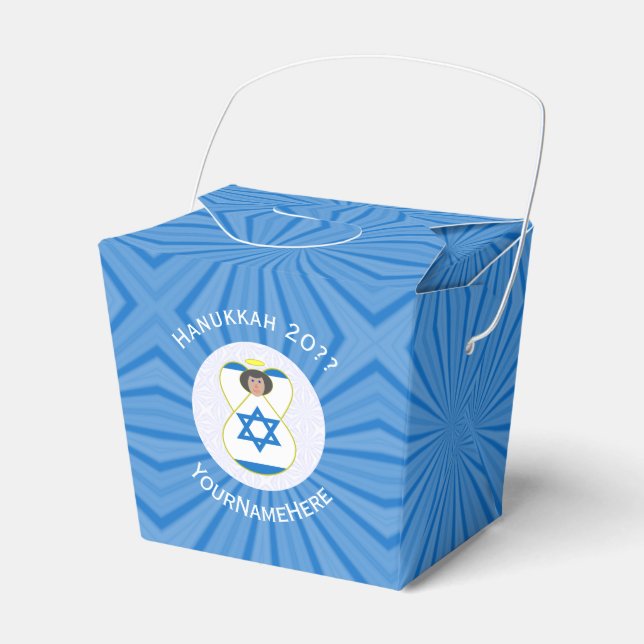 Caja Para Regalos La bandera israelí del Ángel Hanukkah es eliminada (Front Side)