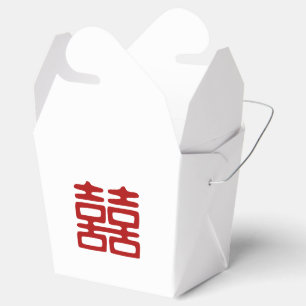 Caja Para Regalos La felicidad doble roja oscura - Elegante