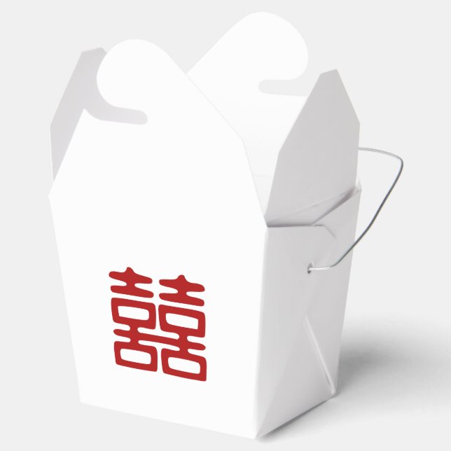 Caja Para Regalos La felicidad doble roja oscura - Elegante (Abierto)