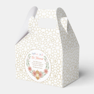 Caja Para Regalos Lámpara floral rosa con caligrafía árabe Eid Mubar