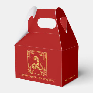Caja Para Regalos Marco de ornamento griego serpiente dorada rojo