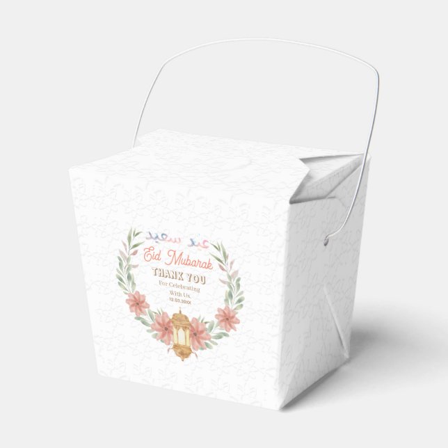 Caja Para Regalos Modern Eid Mubarak Arabic Calligraphy Floral Lamp  (Front Side)