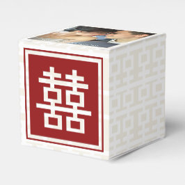 Caja Para Regalos Moderna foto de boda china de Doble Felicidad Roja