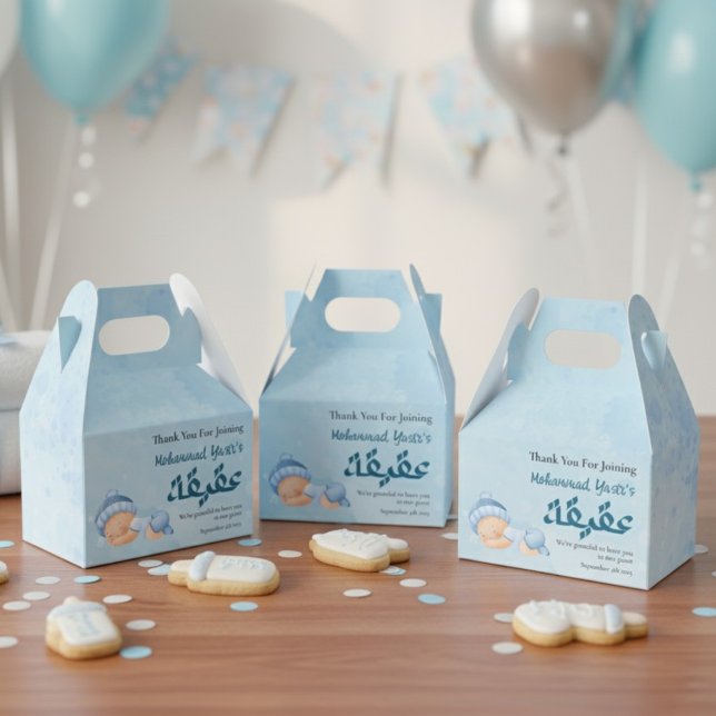 Caja Para Regalos Muslim azul Niño aqeeqah (Subido por el creador)