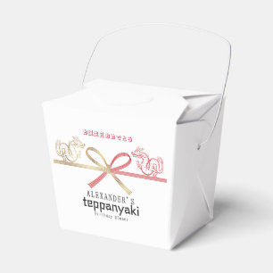 Caja Para Regalos Nacimiento del dragón de Steakhouse japonés Teppan