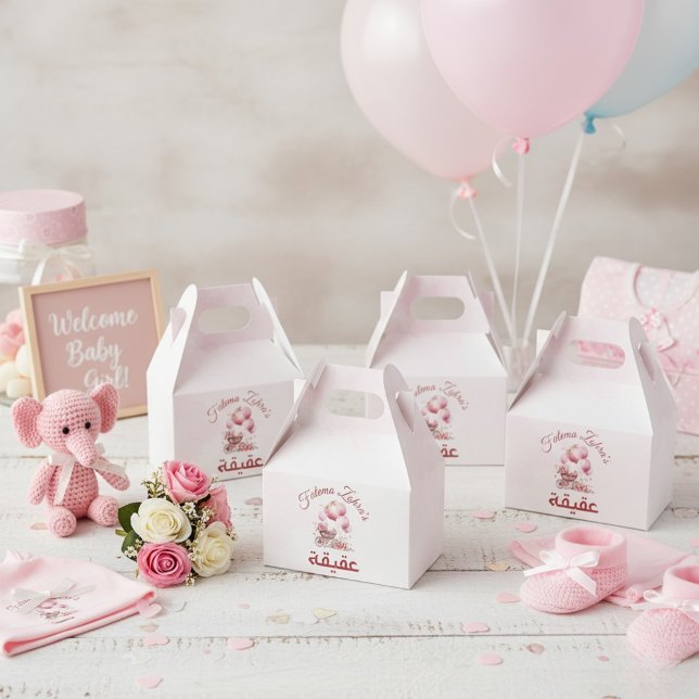 Caja Para Regalos Niña bebé de un globo rosa Aqiqah Favo musulmán (Subido por el creador)