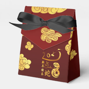 Caja Para Regalos Nubes de oro de la serpiente china de Año Nuevo 20