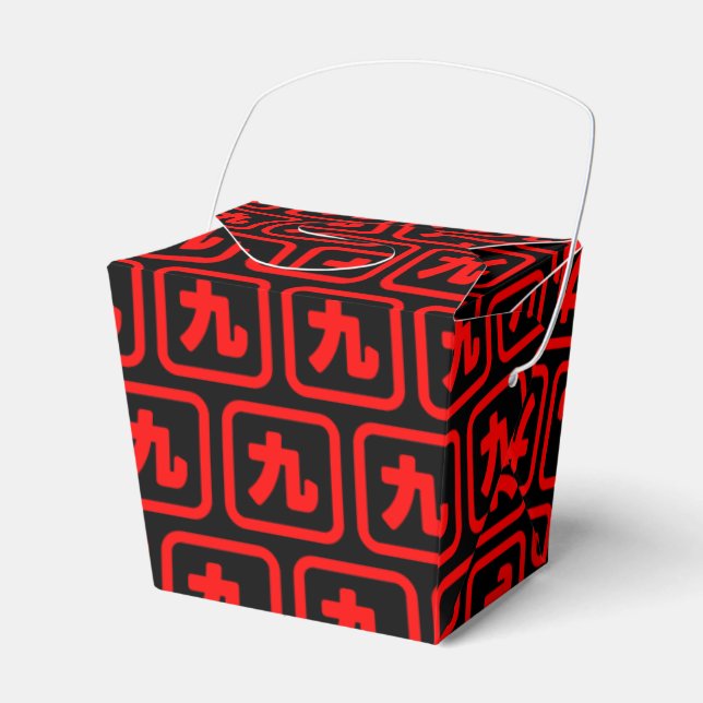 Caja Para Regalos Nueve 九 japonesas: ka. (Front Side)