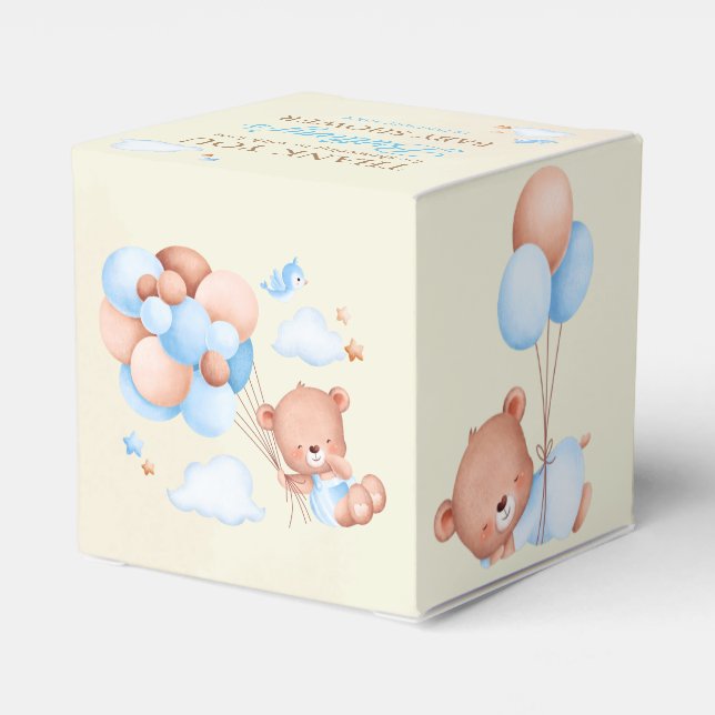 Caja Para Regalos Oso de peluche con globos y nubes marrones y azule (Reverso Costado)