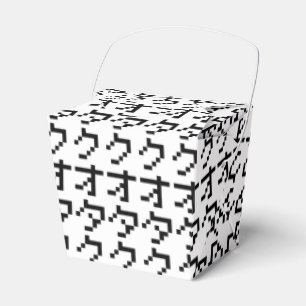 Caja Para Regalos OTAKU 8 bits Pixel japonés Katakana vertical