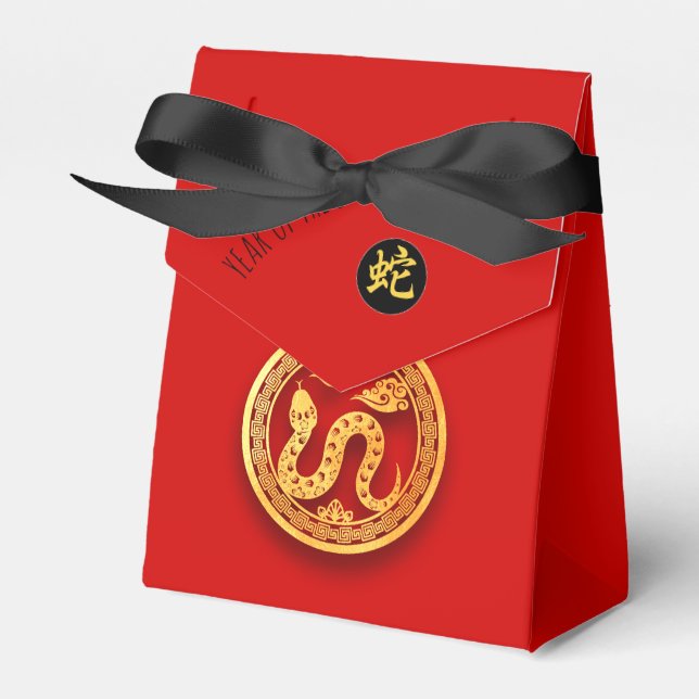 Caja Para Regalos Papel de la serpiente dorada roja Año nuevo chino  (Front Side)