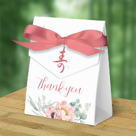 Caja Para Regalos Peony Chinese "Longevity" Birday Gift Box