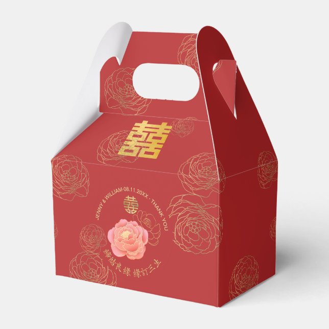 Caja Para Regalos Peony Double Happiness Chinese Boda Gracias (Front Side)