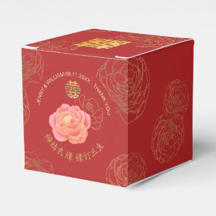 Caja Para Regalos Peony Double Happiness Chinese Boda Gracias