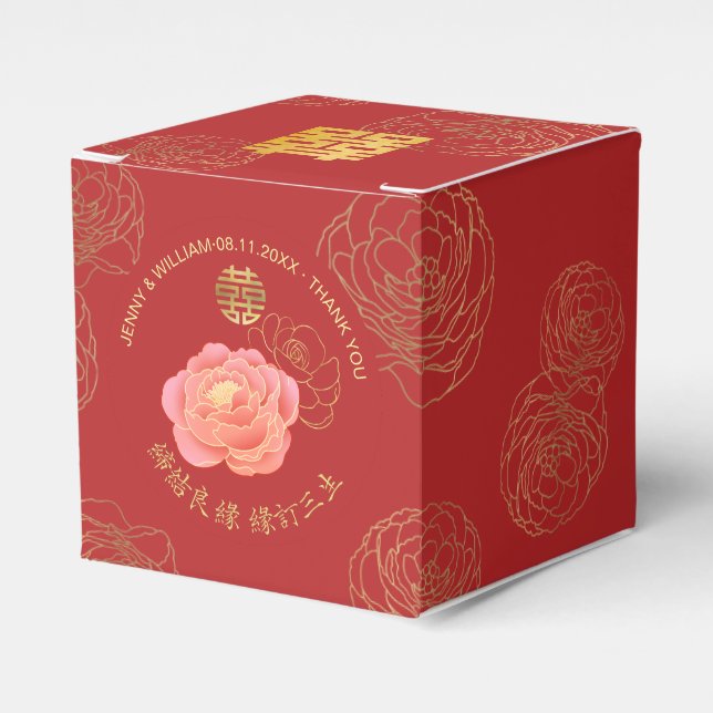 Caja Para Regalos Peony Double Happiness Chinese Boda Gracias (Costado Anverso)