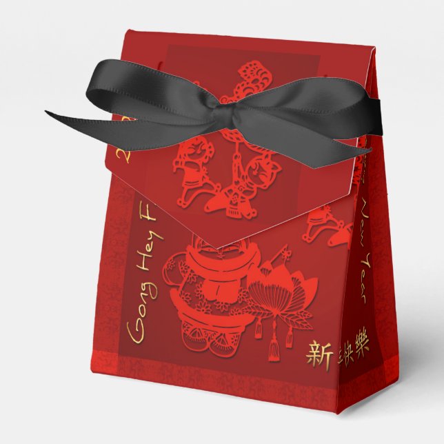 Caja Para Regalos Personalizado chino: Niños de Año Nuevo arrastran  (Front Side)