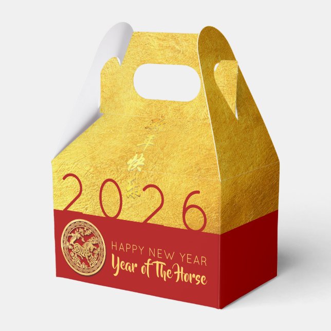 CAJA PARA REGALOS PFBG 2026 (Front Side)