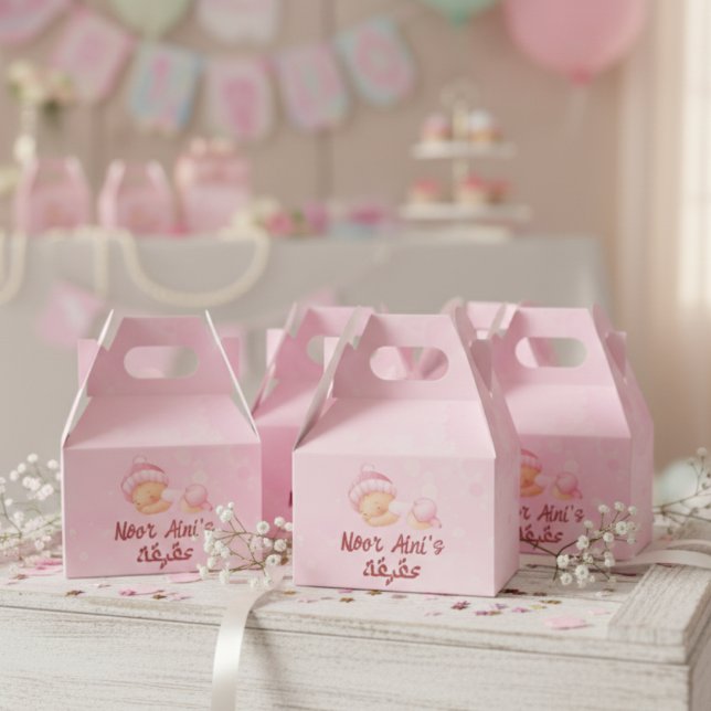 Caja Para Regalos Pink baby girl muslim aqeeqah aqiqah (Subido por el creador)