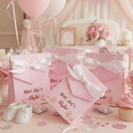 Caja Para Regalos Pink baby girl muslim aqeeqah aqiqah