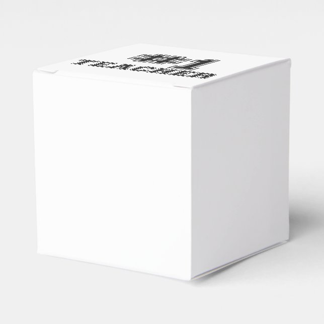 Caja Para Regalos Profesor #1 (Costado Anverso)