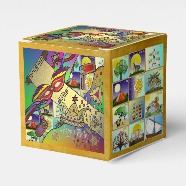 Caja Para Regalos Purim Esther Celebración Arte ligero Imprimir (Costado Anverso)