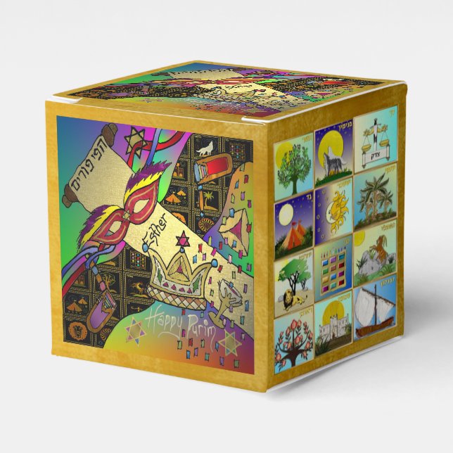 Caja Para Regalos Purim Esther Celebración Impresión de arte oscuro (Costado Anverso)