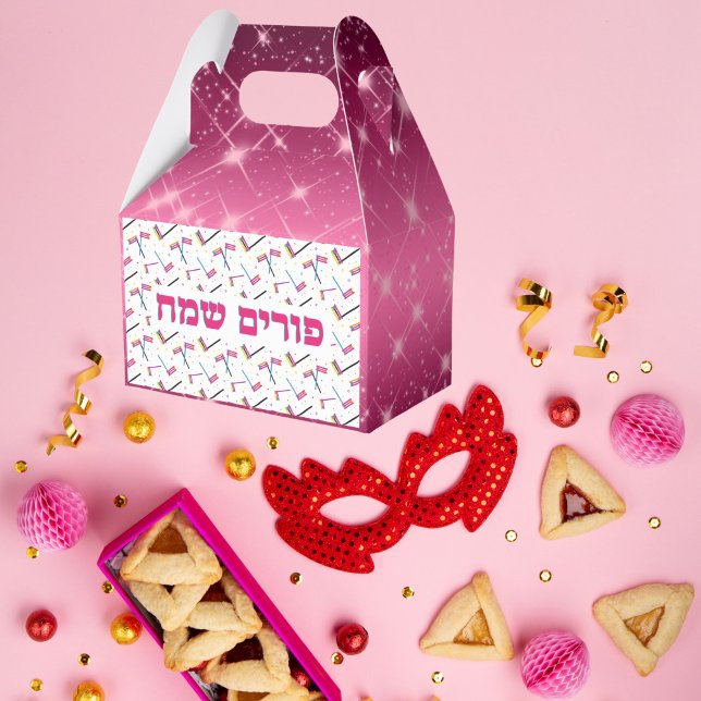 Caja Para Regalos Purim Mishloach Manot (Subido por el creador)