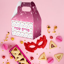 Caja Para Regalos Purim Mishloach Manot