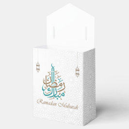Caja Para Regalos Ramadan Kareem / Personalizar de Eid Mubarak