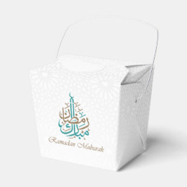 Caja Para Regalos Ramadan Kareem / Personalizar de Eid Mubarak