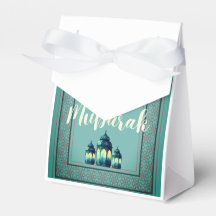 Ramadan Mubarak Favor Box