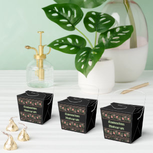 Caja Para Regalos Ramadan Mubarak Patrón de frontera árabe islámico
