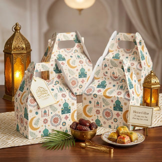 Caja Para Regalos Ramadan Mubarak -Ramadan Kareem -Iftar Favor Boxes