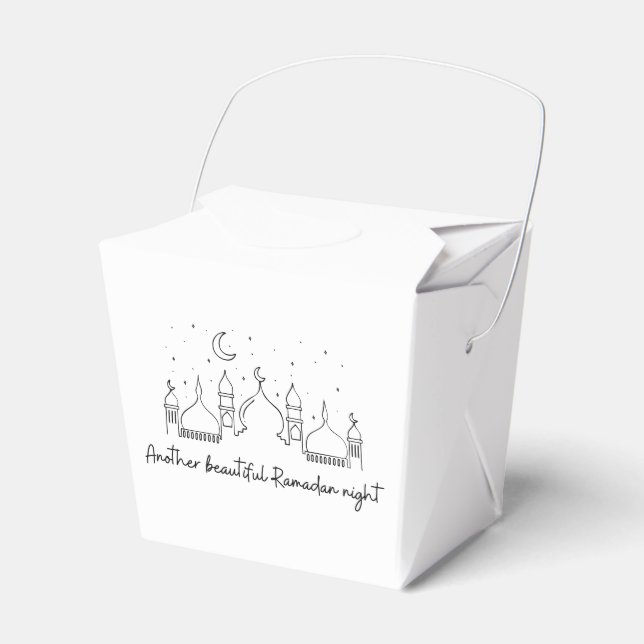 CAJA PARA REGALOS RAMADAN RAMADAN KAREEM RAMADAN MUBARAK (Front Side)