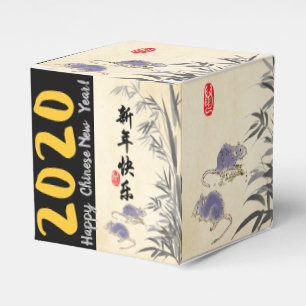 Caja Para Regalos Ratas de bambú originales pintando los deseos chin