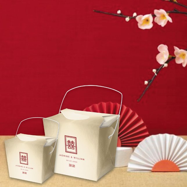 Caja Para Regalos Rectángulo dorado doble felicidad Boda chino (Gold/Red Classic Rectangle Double Happiness Chinese Wedding Party Favor Boxes @ fatfatin_red_knot)