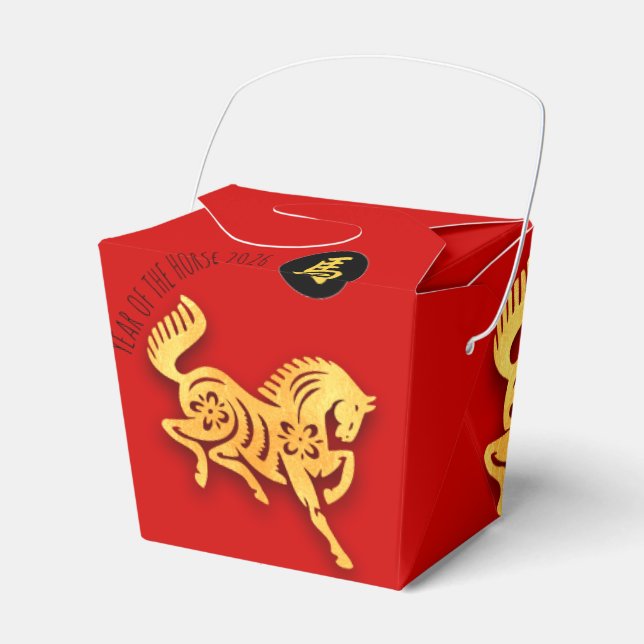 Caja Para Regalos Red Golden Horse Papercut Chinese New Year 2026 TO (Front Side)