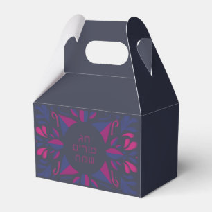 Caja Para Regalos Regalo personalizado de Purim Hebreo y Dlo Yada
