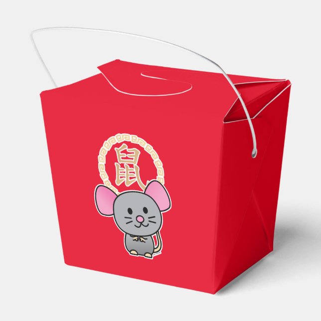 Caja Para Regalos Rojo afortunado lunar chino del dinero de la rata (Reverso)