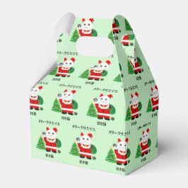 Caja Para Regalos Santa Maneki Neko