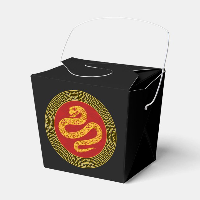 Caja Para Regalos Serpiente de Año Nuevo Chino Ornamental (Front Side)