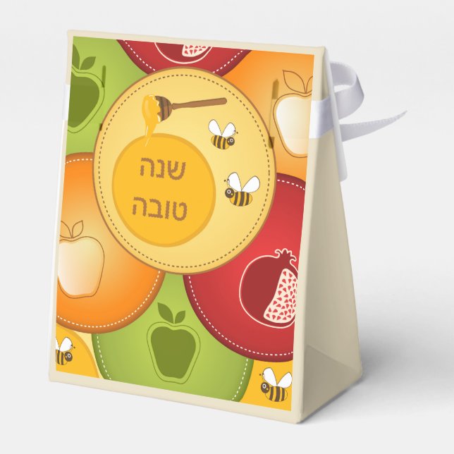 Caja Para Regalos Shanah Tovah Rosh Hashanah Año Nuevo judío (Reverso)
