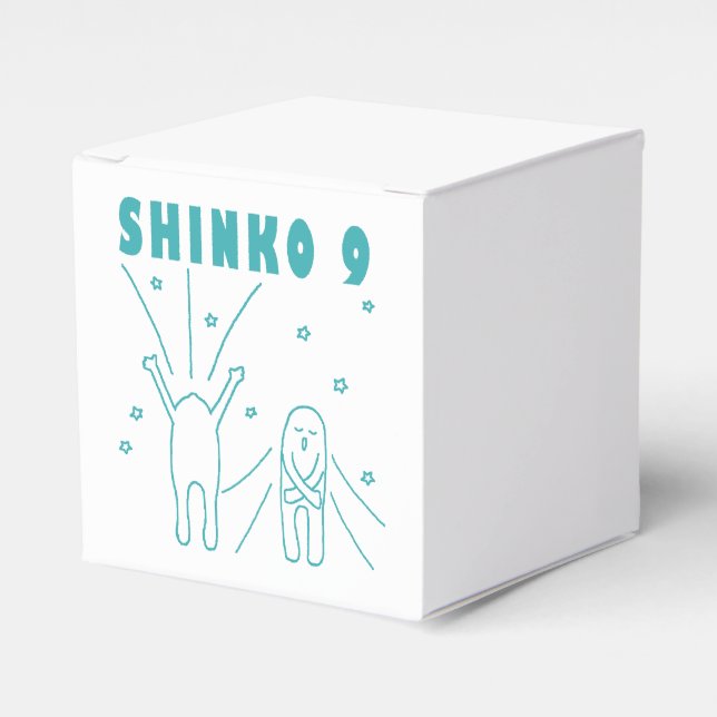 Caja Para Regalos "Shinko 9" Respiración Profunda (Costado Anverso)