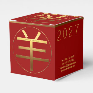 Caja Para Regalos Símbolo grabado en relieve de oro Ram Goat Year 20