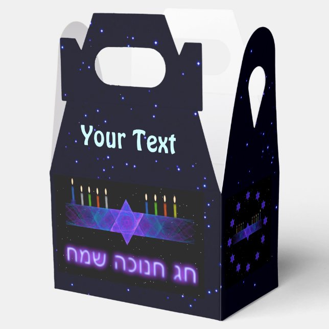 Caja Para Regalos Star Bar Menorah (Abierto)