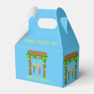 Caja Para Regalos Sukkot feliz, personalizado